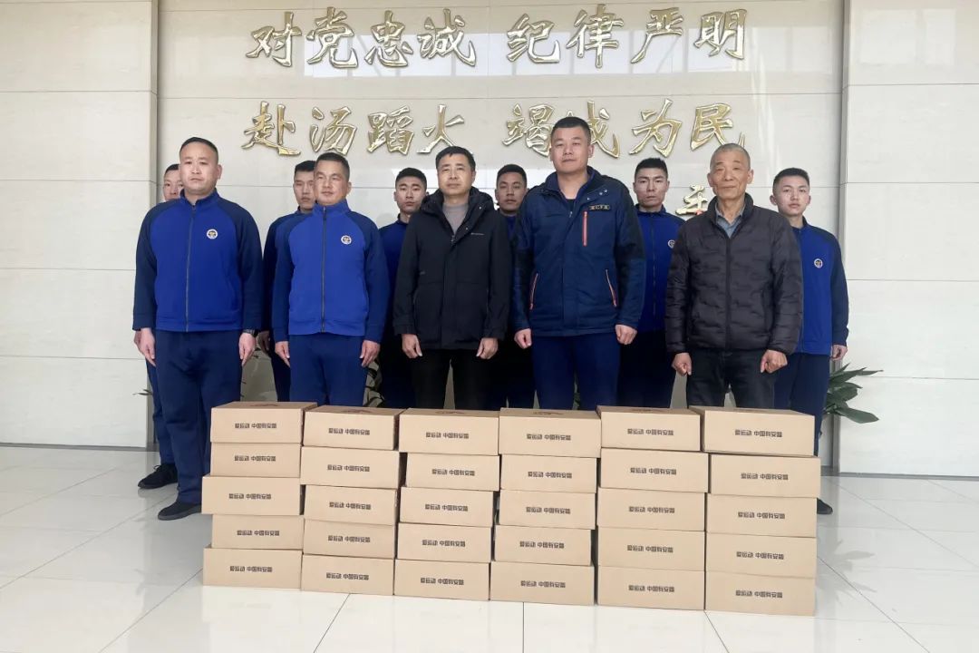 Ag fáiltiú roimh an earrach agus ag seoladh teas | Déanann Changshu Polyester comhghairdeas le briogáid dóiteáin Dongbang