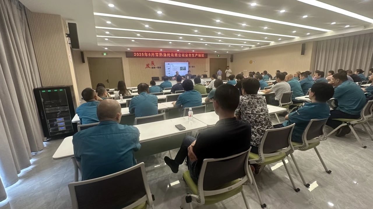Le déanaí, sheol Changshu Polyester oiliúint speisialta ar 