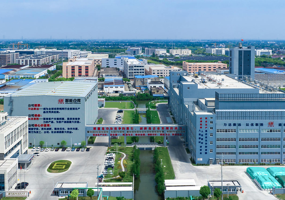 Reáchtáil Changshu Polyester 16000 tonna/bliain PA66 Comhdháil Suiteála Snáithe Snáithe Snáithe Snáithe