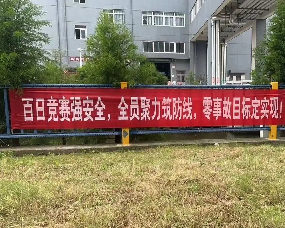 Mionteagasc ar Chur i bhFeidhm an “Chomórtais Sábháilteachta Céad Lá” in 2025