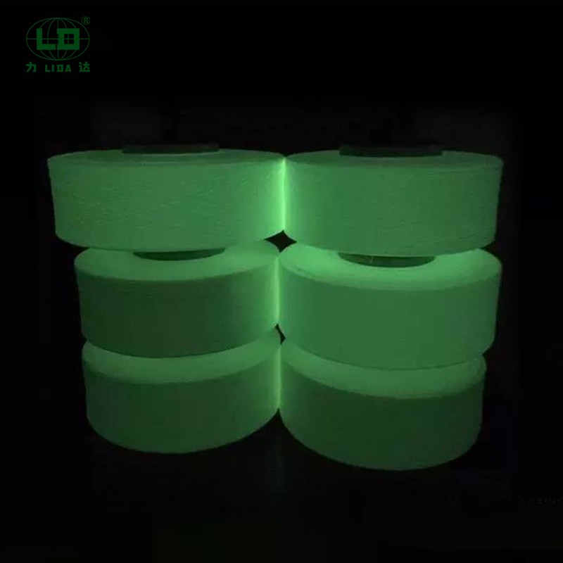Cad é tionscal iarratais Night Glare Polyester Trilobal Shaped Filament